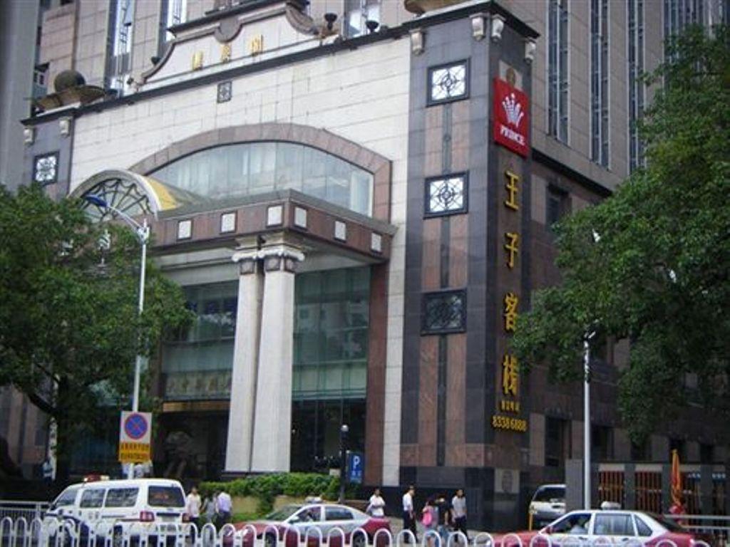 Shenzhen Luohu Railway Station Prince Inn Eksteriør bilde